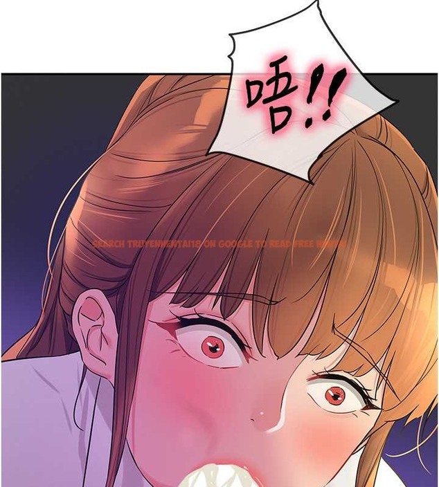 查看漫画洞洞雜貨店 - 第101話-可以再插深一點… - sayhentaiz.net中的2079235图片