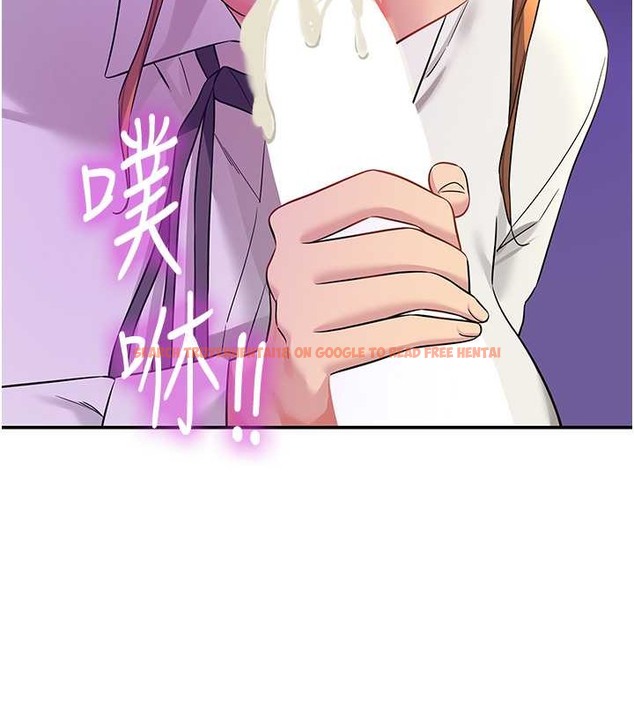查看漫画洞洞雜貨店 - 第101話-可以再插深一點… - sayhentaiz.net中的2079236图片