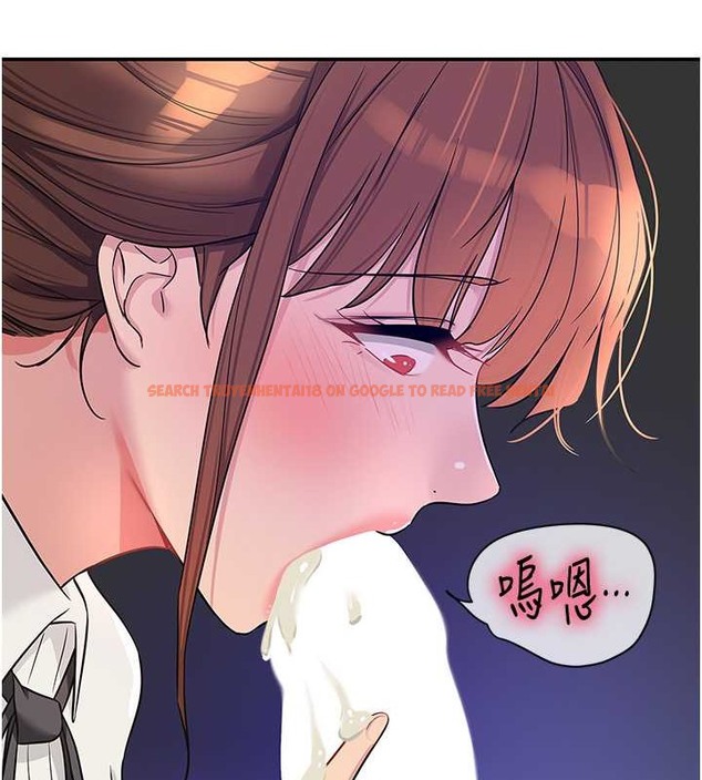 查看漫画洞洞雜貨店 - 第101話-可以再插深一點… - sayhentaiz.net中的2079239图片