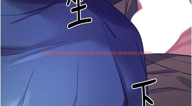 查看漫画洞洞雜貨店 - 第101話-可以再插深一點… - sayhentaiz.net中的2079245图片