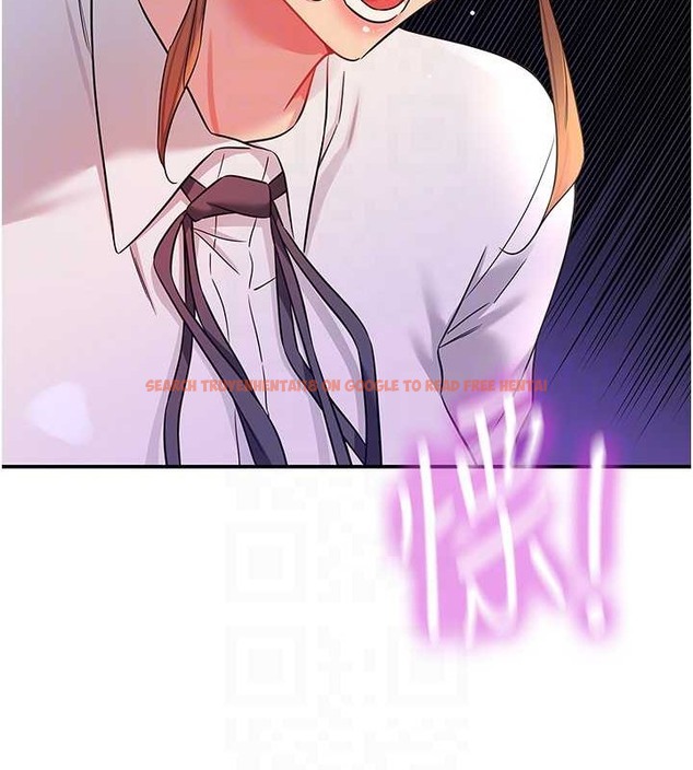 查看漫画洞洞雜貨店 - 第101話-可以再插深一點… - sayhentaiz.net中的2079266图片