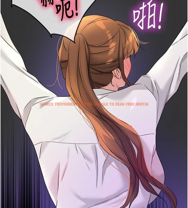 查看漫画洞洞雜貨店 - 第101話-可以再插深一點… - sayhentaiz.net中的2079276图片