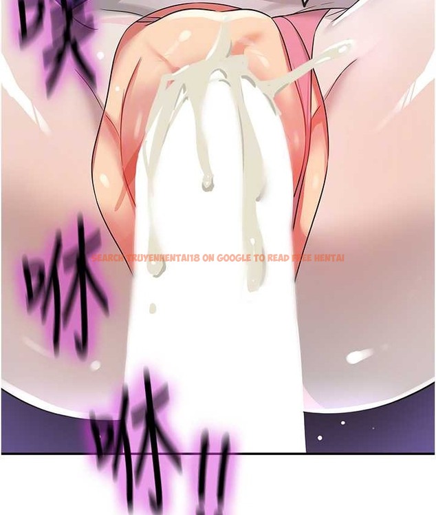 查看漫画洞洞雜貨店 - 第102話-期待被爆菊的玲安 - sayhentaiz.net中的2128323图片