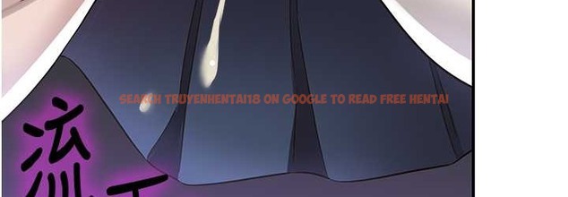 查看漫画洞洞雜貨店 - 第102話-期待被爆菊的玲安 - sayhentaiz.net中的2128327图片