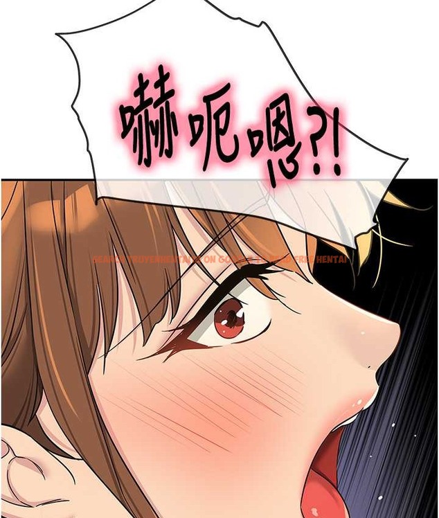 查看漫画洞洞雜貨店 - 第102話-期待被爆菊的玲安 - sayhentaiz.net中的2128341图片