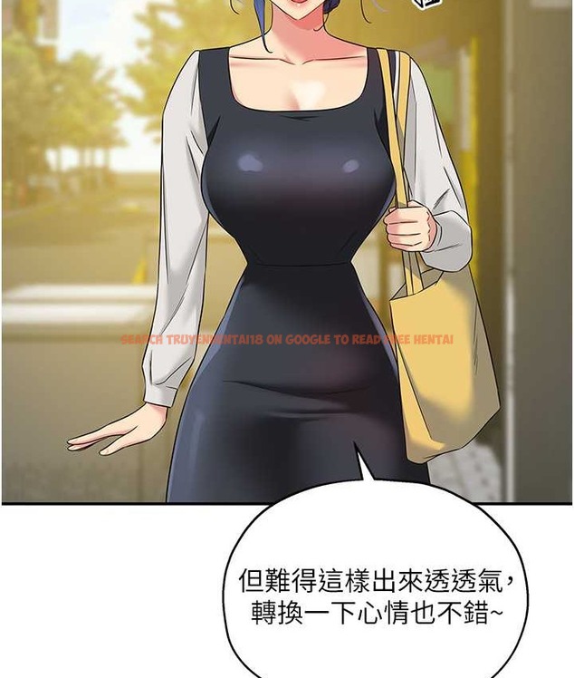 查看漫画洞洞雜貨店 - 第102話-期待被爆菊的玲安 - sayhentaiz.net中的2128361图片