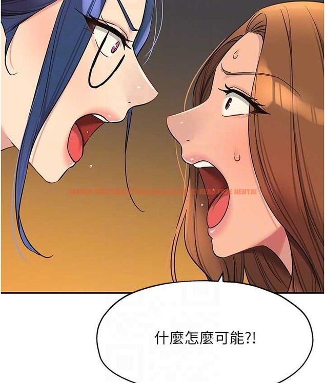 查看漫画洞洞雜貨店 - 第102話-期待被爆菊的玲安 - sayhentaiz.net中的2128378图片