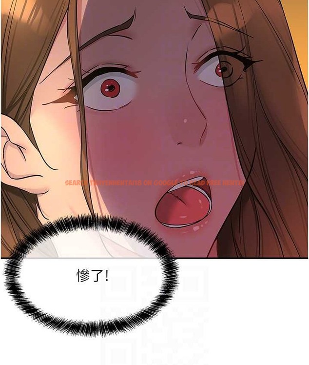 查看漫画洞洞雜貨店 - 第102話-期待被爆菊的玲安 - sayhentaiz.net中的2128383图片