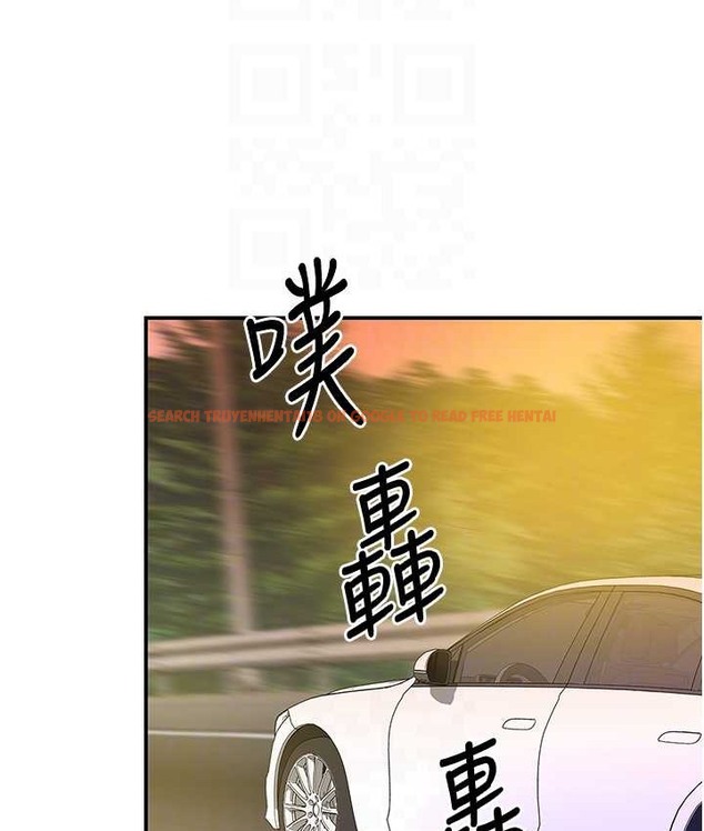 查看漫画洞洞雜貨店 - 第102話-期待被爆菊的玲安 - sayhentaiz.net中的2128384图片