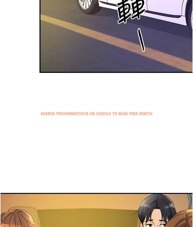 查看漫画洞洞雜貨店 - 第102話-期待被爆菊的玲安 - sayhentaiz.net中的2128385图片