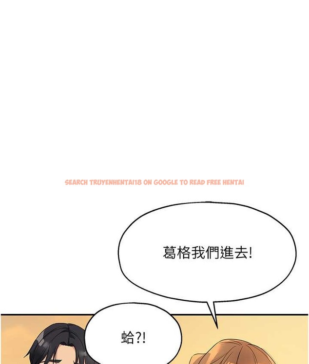 查看漫画洞洞雜貨店 - 第103話-被前後夾攻到無法動彈 - sayhentaiz.net中的2192590图片