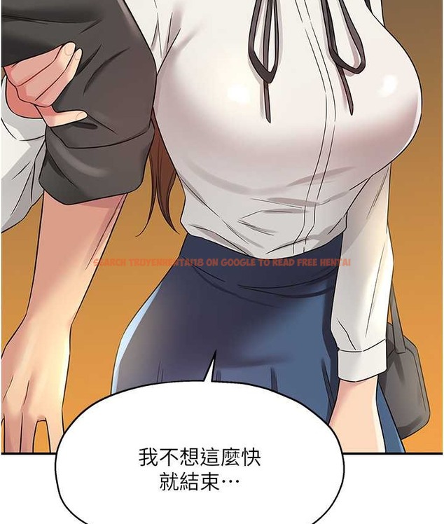 查看漫画洞洞雜貨店 - 第103話-被前後夾攻到無法動彈 - sayhentaiz.net中的2192593图片