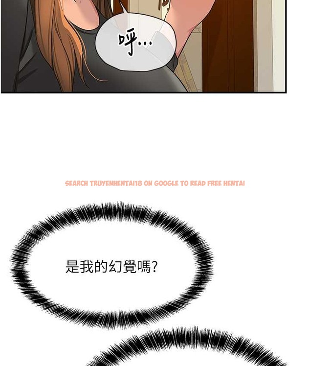 查看漫画洞洞雜貨店 - 第103話-被前後夾攻到無法動彈 - sayhentaiz.net中的2192604图片