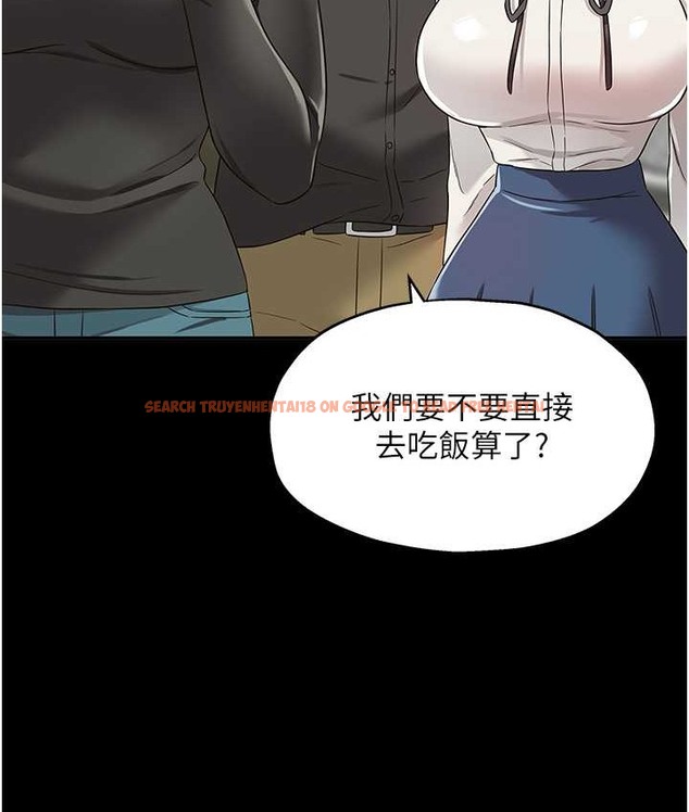 查看漫画洞洞雜貨店 - 第103話-被前後夾攻到無法動彈 - sayhentaiz.net中的2192616图片
