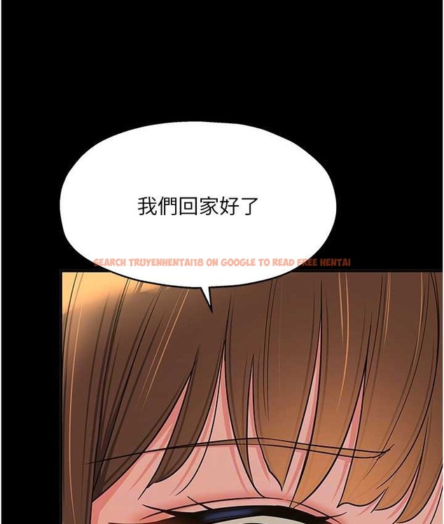查看漫画洞洞雜貨店 - 第103話-被前後夾攻到無法動彈 - sayhentaiz.net中的2192618图片