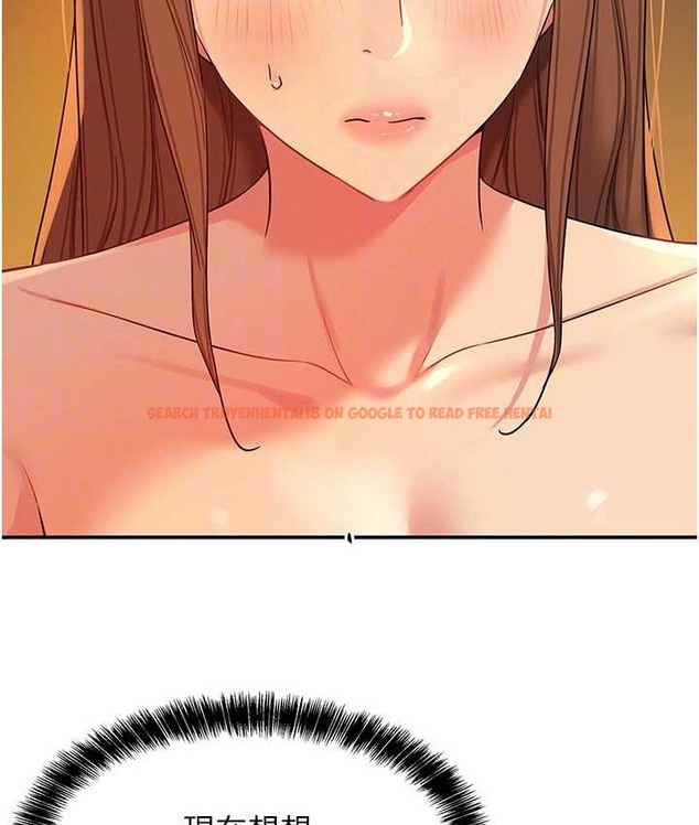 查看漫画洞洞雜貨店 - 第103話-被前後夾攻到無法動彈 - sayhentaiz.net中的2192621图片
