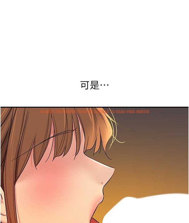 查看漫画洞洞雜貨店 - 第103話-被前後夾攻到無法動彈 - sayhentaiz.net中的2192624图片