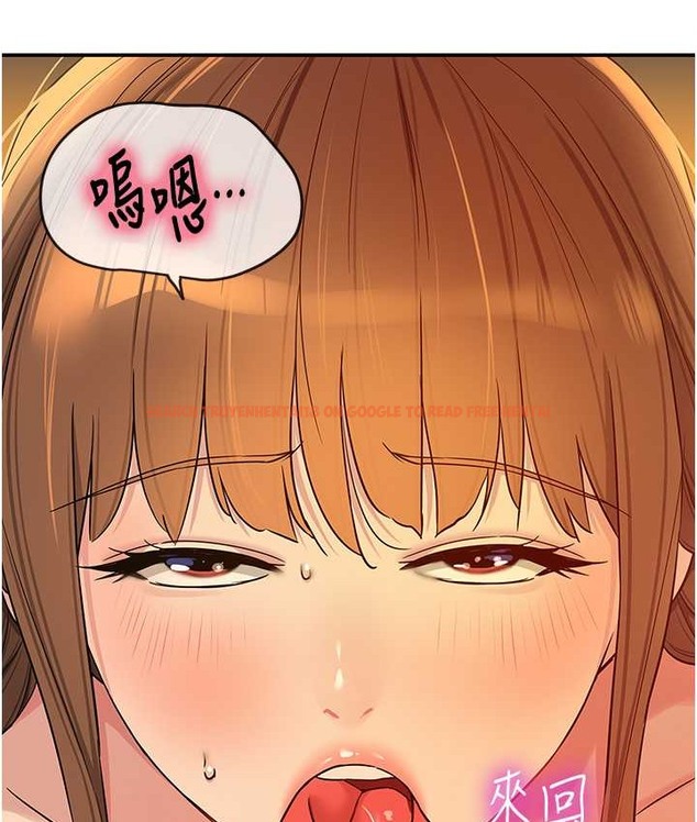 查看漫画洞洞雜貨店 - 第103話-被前後夾攻到無法動彈 - sayhentaiz.net中的2192627图片