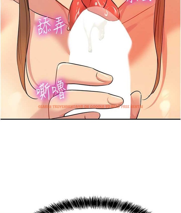 查看漫画洞洞雜貨店 - 第103話-被前後夾攻到無法動彈 - sayhentaiz.net中的2192628图片