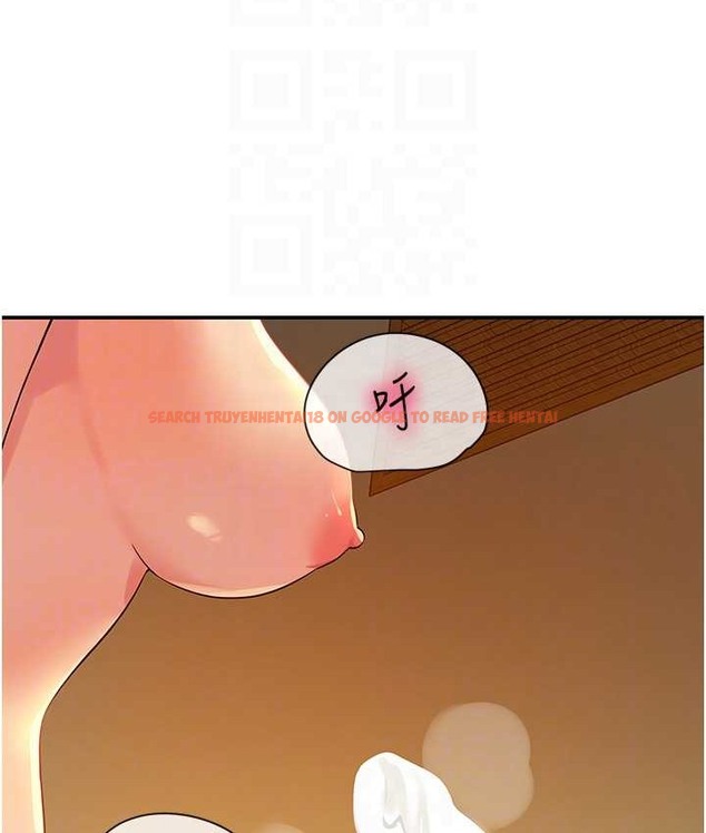 查看漫画洞洞雜貨店 - 第103話-被前後夾攻到無法動彈 - sayhentaiz.net中的2192634图片