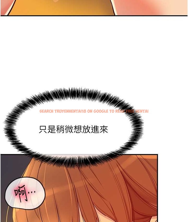 查看漫画洞洞雜貨店 - 第103話-被前後夾攻到無法動彈 - sayhentaiz.net中的2192640图片