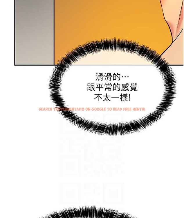 查看漫画洞洞雜貨店 - 第103話-被前後夾攻到無法動彈 - sayhentaiz.net中的2192645图片