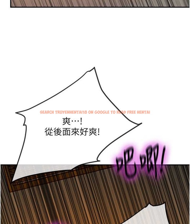 查看漫画洞洞雜貨店 - 第103話-被前後夾攻到無法動彈 - sayhentaiz.net中的2192660图片