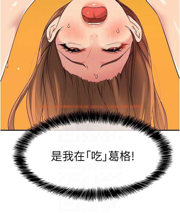 查看漫画洞洞雜貨店 - 第103話-被前後夾攻到無法動彈 - sayhentaiz.net中的2192666图片