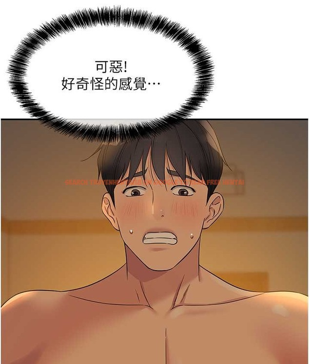 查看漫画洞洞雜貨店 - 第103話-被前後夾攻到無法動彈 - sayhentaiz.net中的2192667图片