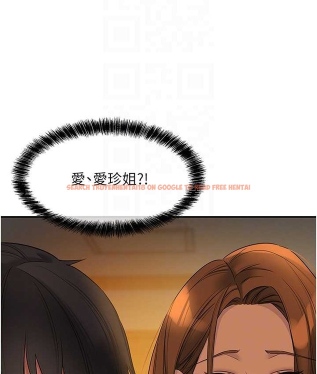 查看漫画洞洞雜貨店 - 第103話-被前後夾攻到無法動彈 - sayhentaiz.net中的2192672图片
