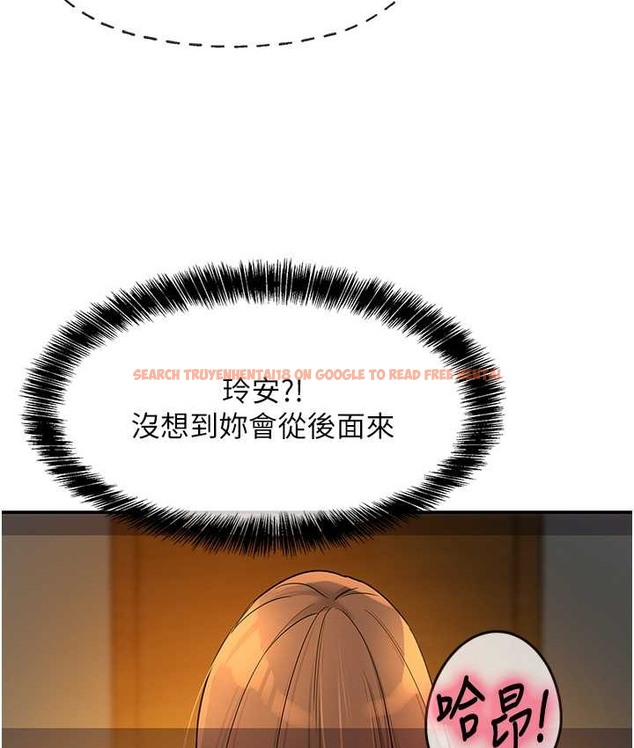 查看漫画洞洞雜貨店 - 第103話-被前後夾攻到無法動彈 - sayhentaiz.net中的2192676图片
