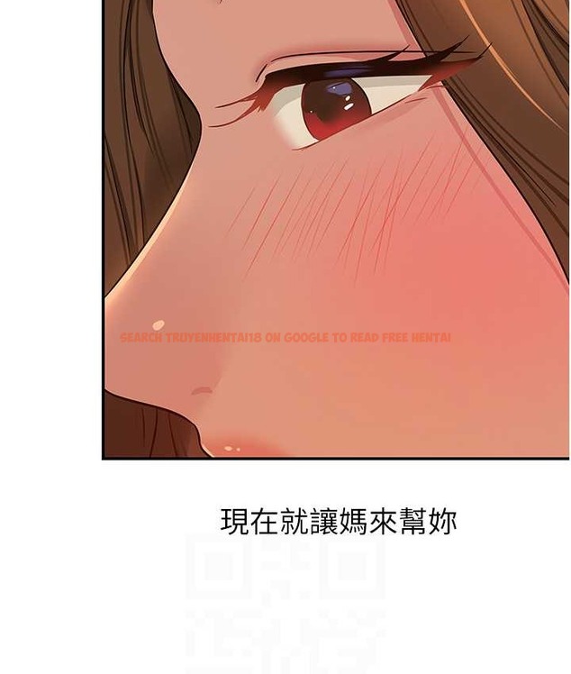 查看漫画洞洞雜貨店 - 第103話-被前後夾攻到無法動彈 - sayhentaiz.net中的2192682图片