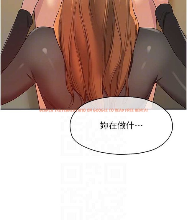 查看漫画洞洞雜貨店 - 第103話-被前後夾攻到無法動彈 - sayhentaiz.net中的2192684图片
