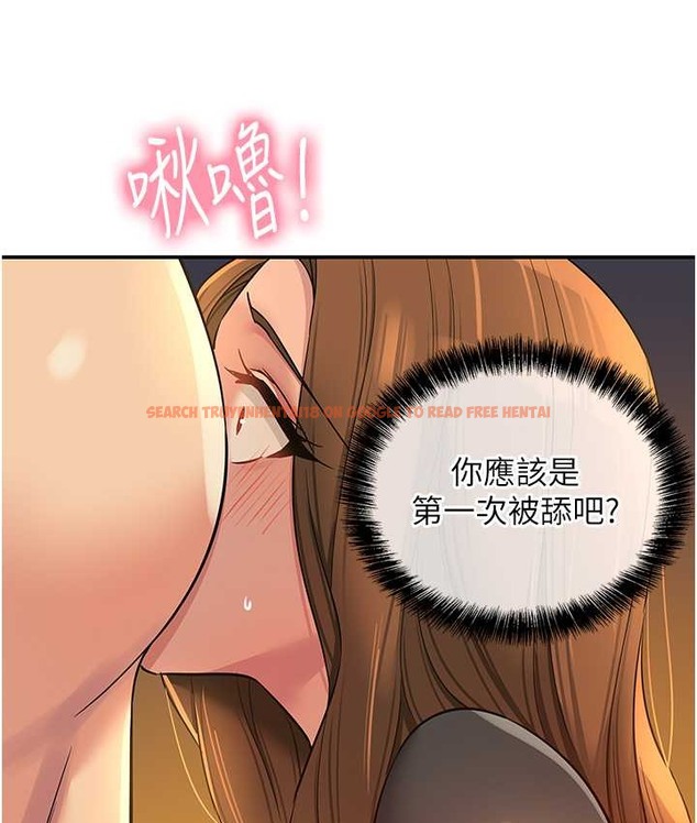 查看漫画洞洞雜貨店 - 第103話-被前後夾攻到無法動彈 - sayhentaiz.net中的2192688图片