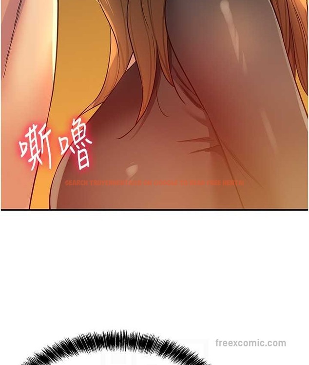 查看漫画洞洞雜貨店 - 第103話-被前後夾攻到無法動彈 - sayhentaiz.net中的2192689图片