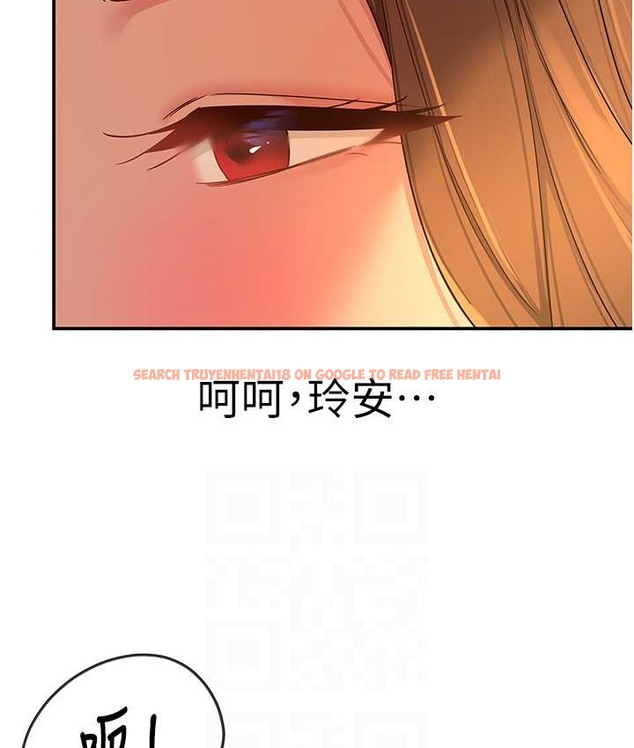 查看漫画洞洞雜貨店 - 第103話-被前後夾攻到無法動彈 - sayhentaiz.net中的2192695图片