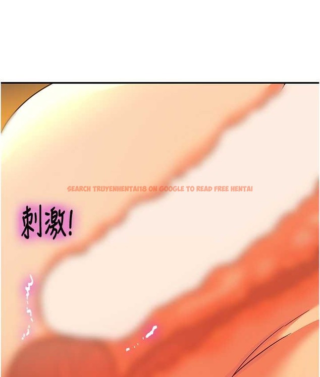 查看漫画洞洞雜貨店 - 第103話-被前後夾攻到無法動彈 - sayhentaiz.net中的2192703图片