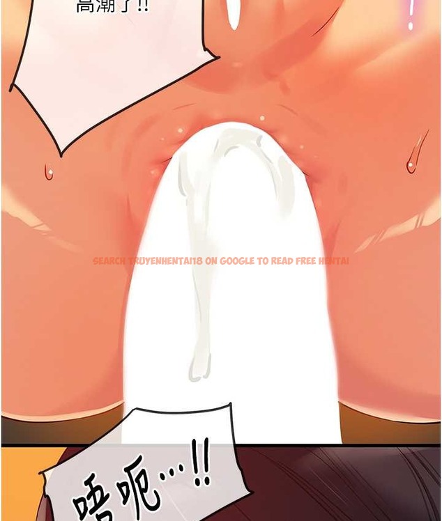 查看漫画洞洞雜貨店 - 第103話-被前後夾攻到無法動彈 - sayhentaiz.net中的2192707图片