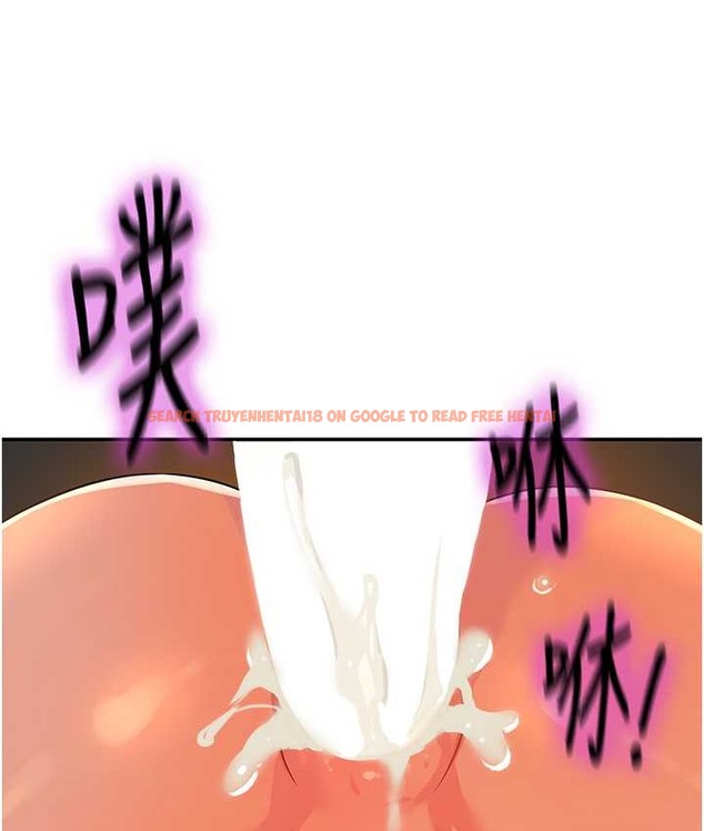 查看漫画洞洞雜貨店 - 第103話-被前後夾攻到無法動彈 - sayhentaiz.net中的2192709图片