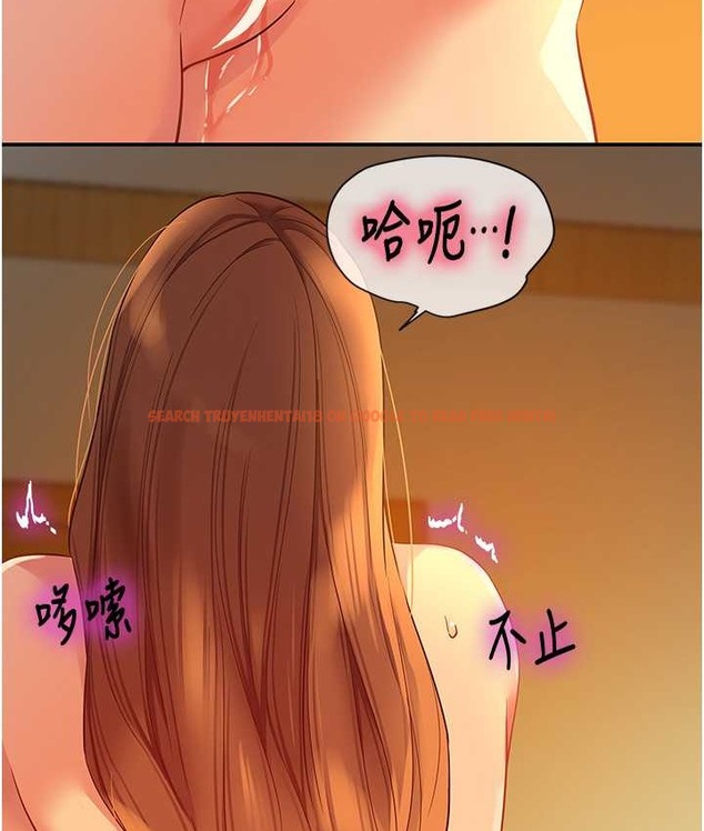 查看漫画洞洞雜貨店 - 第103話-被前後夾攻到無法動彈 - sayhentaiz.net中的2192713图片
