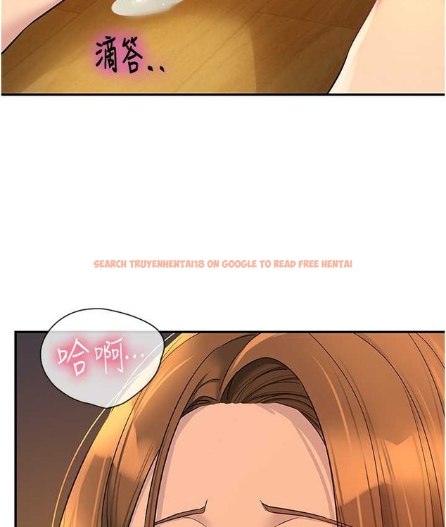 查看漫画洞洞雜貨店 - 第103話-被前後夾攻到無法動彈 - sayhentaiz.net中的2192719图片