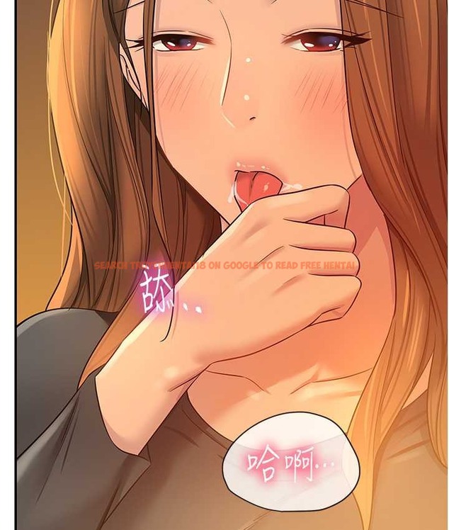 查看漫画洞洞雜貨店 - 第103話-被前後夾攻到無法動彈 - sayhentaiz.net中的2192720图片