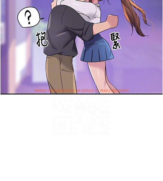 查看漫画洞洞雜貨店 - 第104話-把你的衣服脫掉! - sayhentaiz.net中的2509302图片