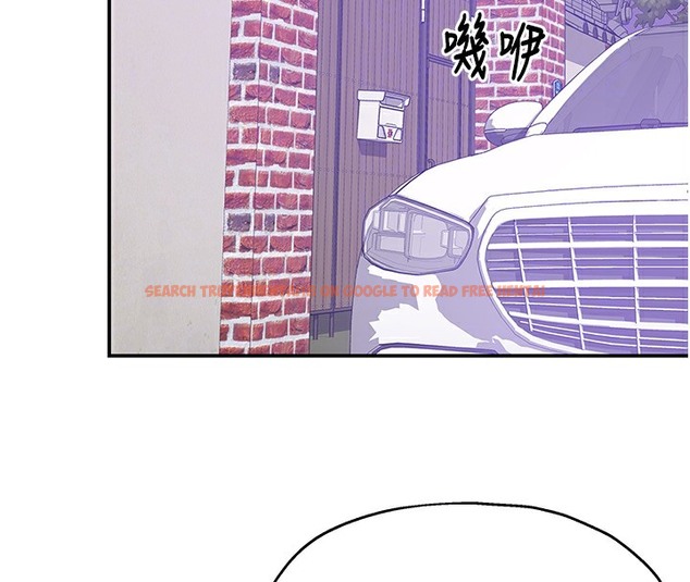 查看漫画洞洞雜貨店 - 第104話-把你的衣服脫掉! - sayhentaiz.net中的2509318图片