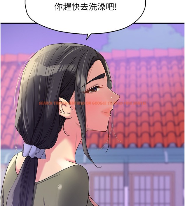 查看漫画洞洞雜貨店 - 第104話-把你的衣服脫掉! - sayhentaiz.net中的2509338图片