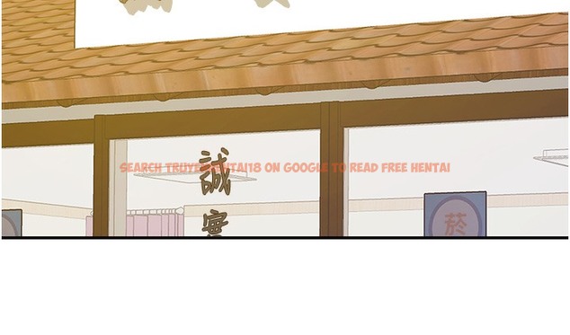查看漫画洞洞雜貨店 - 第104話-把你的衣服脫掉! - sayhentaiz.net中的2509343图片
