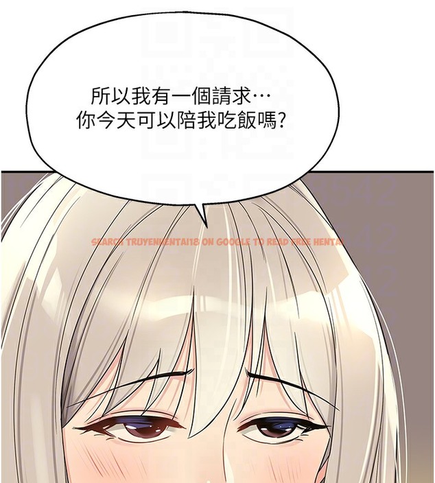 查看漫画洞洞雜貨店 - 第104話-把你的衣服脫掉! - sayhentaiz.net中的2509359图片