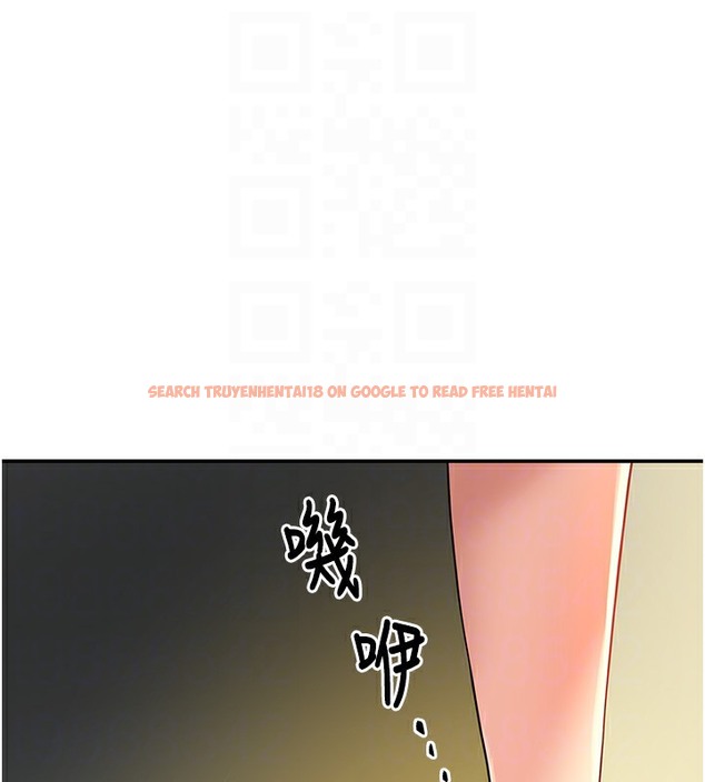 查看漫画洞洞雜貨店 - 第104話-把你的衣服脫掉! - sayhentaiz.net中的2509367图片