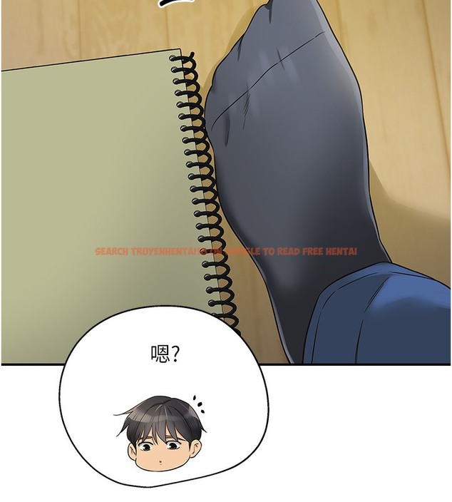 查看漫画洞洞雜貨店 - 第104話-把你的衣服脫掉! - sayhentaiz.net中的2509392图片
