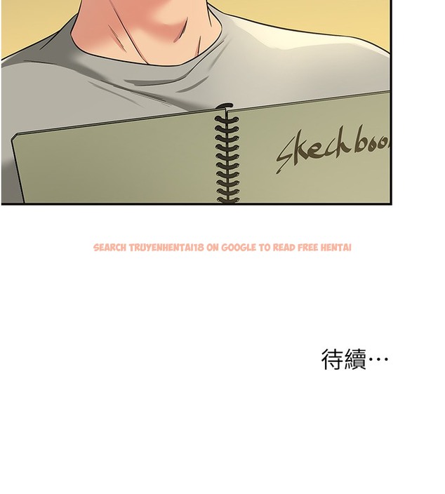 查看漫画洞洞雜貨店 - 第104話-把你的衣服脫掉! - sayhentaiz.net中的2509412图片